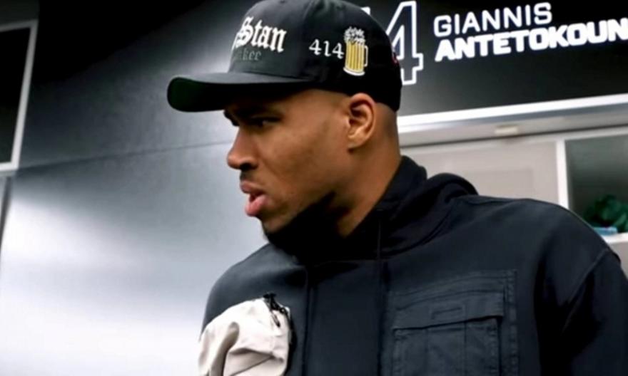 Giannis (1) 112306