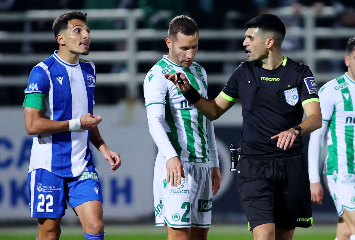 Omonoia Axna (2)