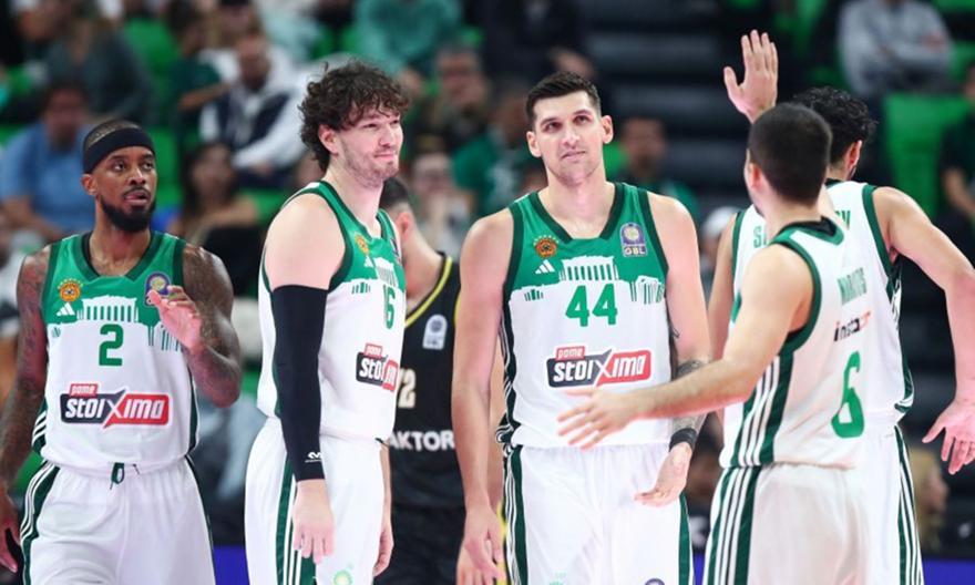 Pao Basket