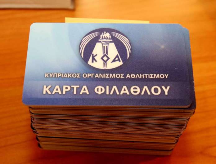 Karta Filathlou 696x529 Id 612892