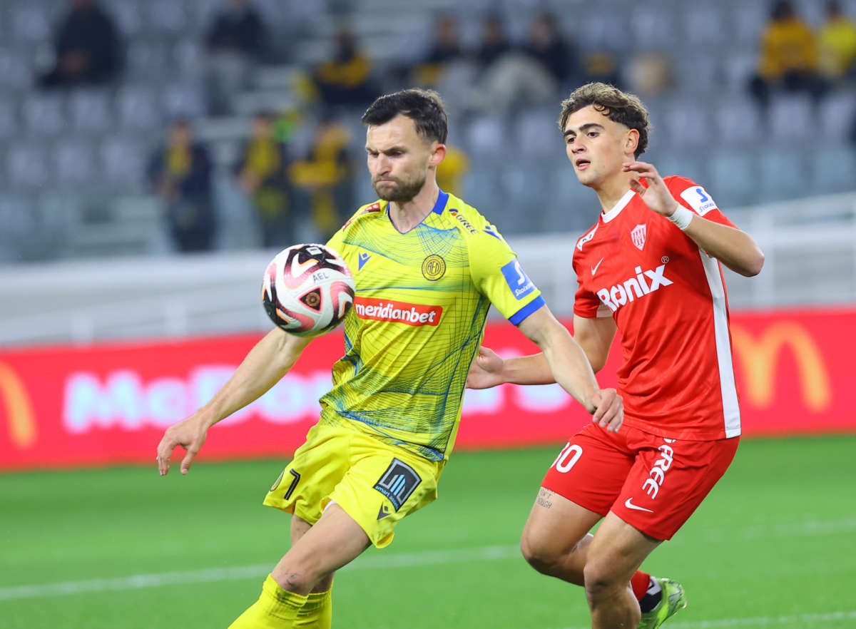 Ael Salamina