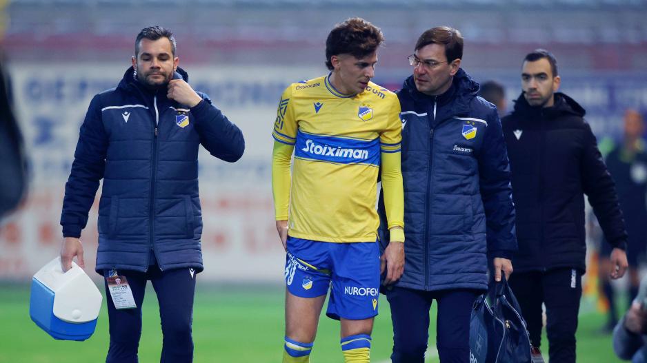 Alejo Apoel