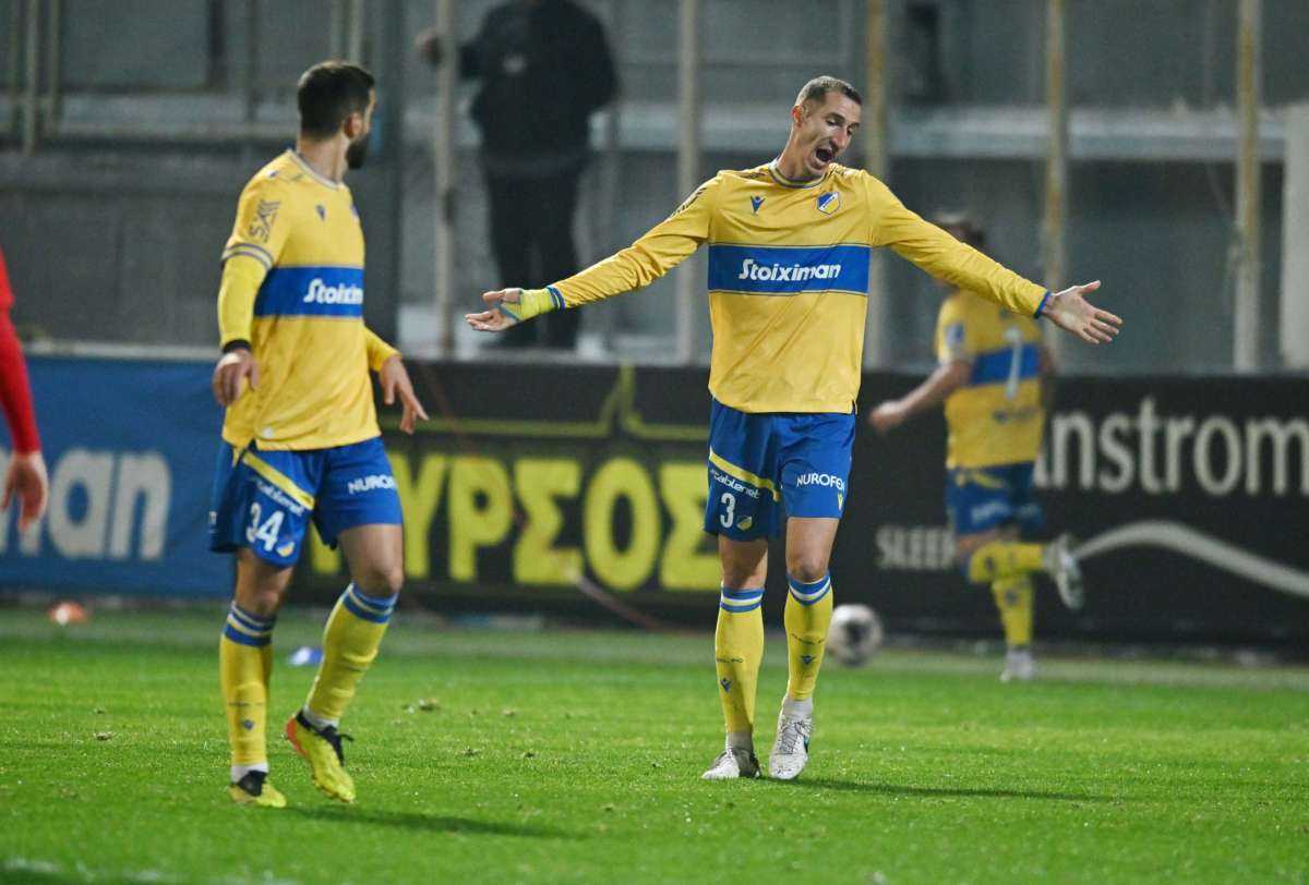 Apoel Sad