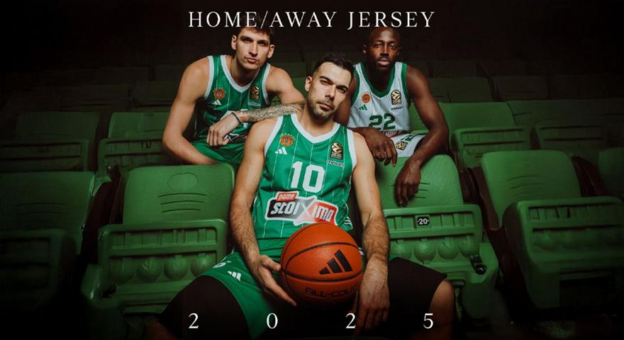 Jersey 1100x600 152545