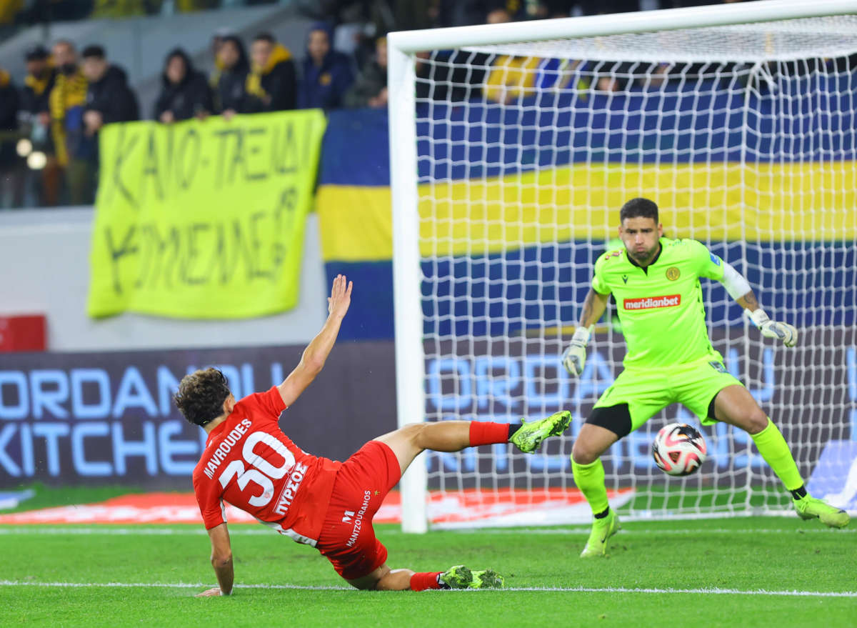 Mavroudes Bargas Ael Salamina