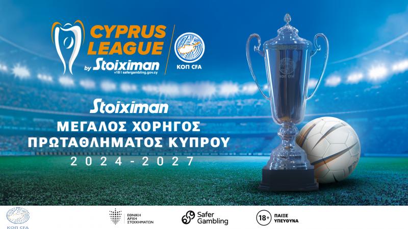 Programma