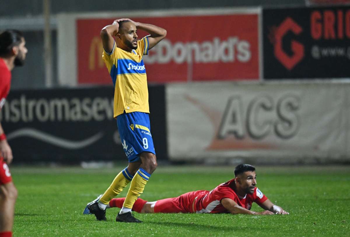 Salamina Apoel