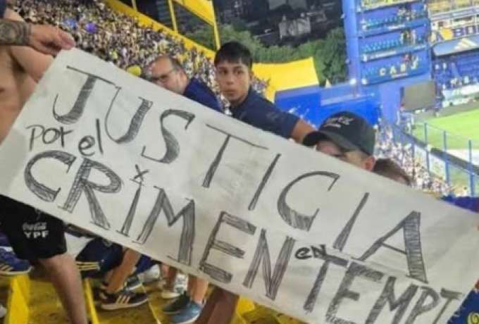 Tempi Boca