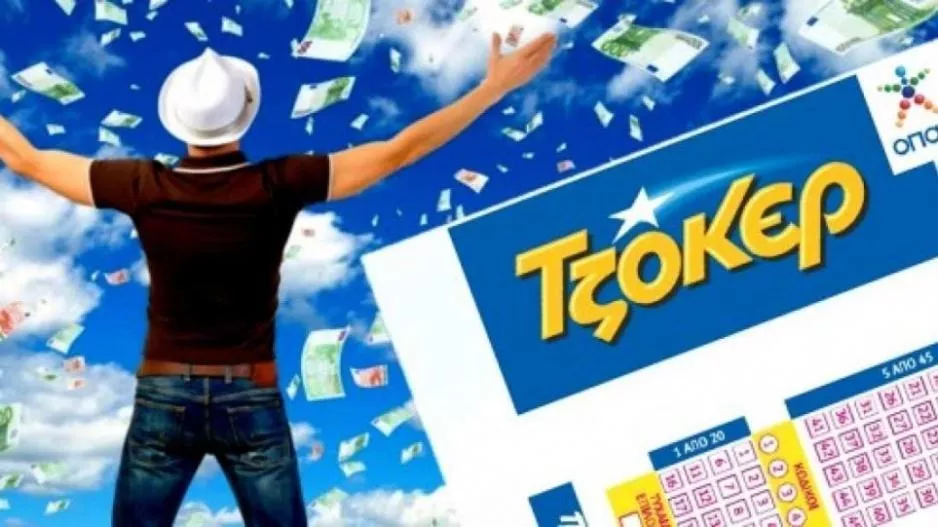 Tzoker