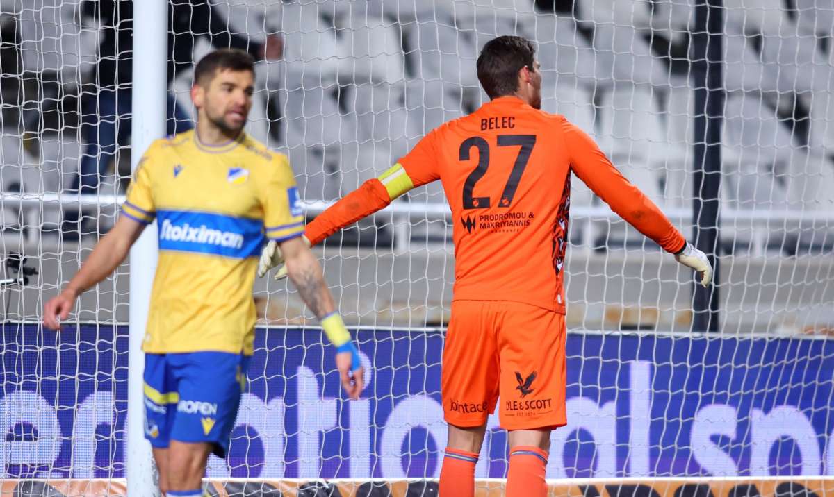 Apoel Sad