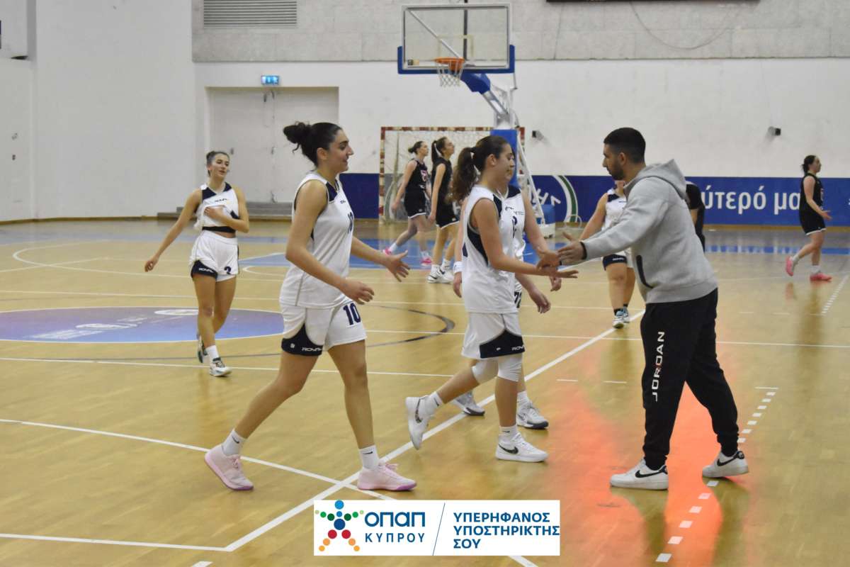Basket