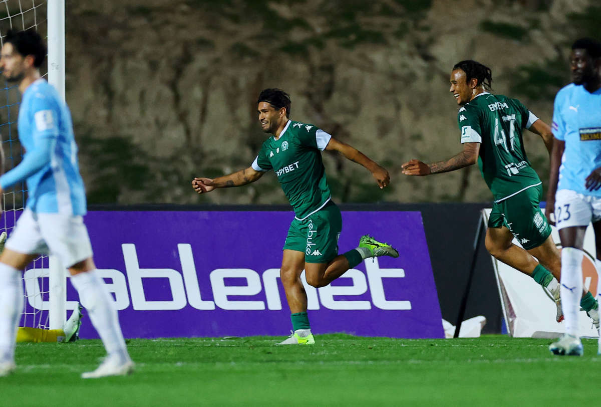 Garcia Omonoia29m