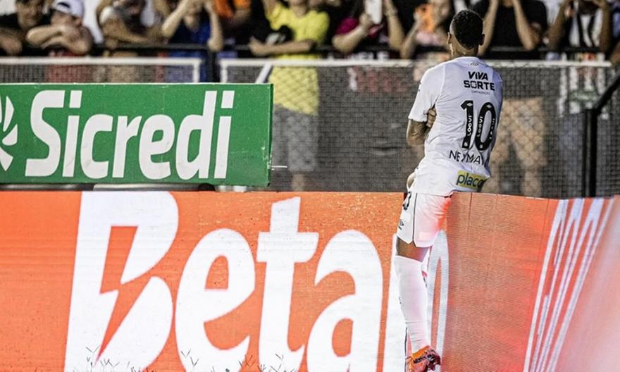 Neymar 093537