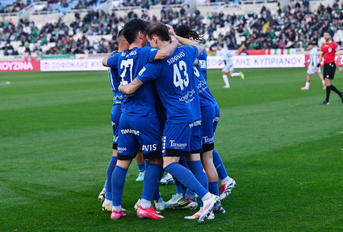 Omonoia Aradippou Paiktes