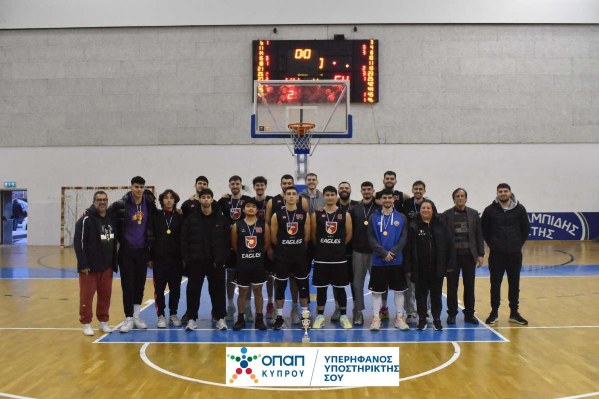 ΠΑΝΕΠΙΣΤΗΜΙΟ ΛΕΥΚΩΣΙΑΣ ΠΡΩΤΑΘΛΗΤΕΣ ΜΠΑΣΚΕΤ