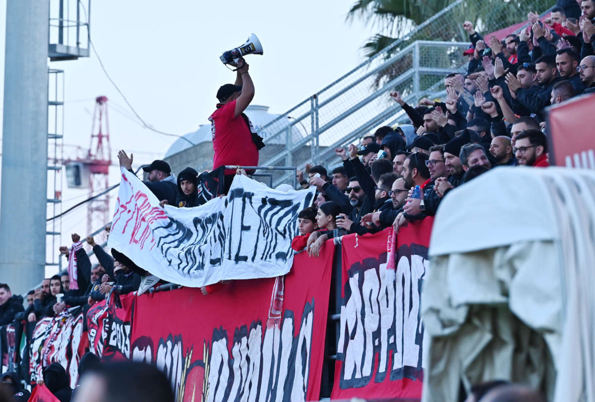salamina fans