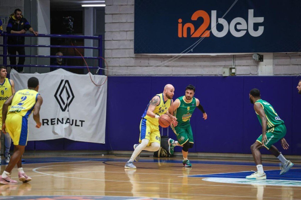 Aek Apoel Basket