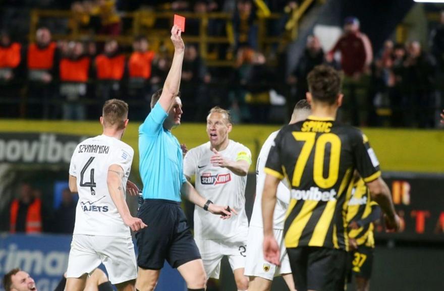 Aek