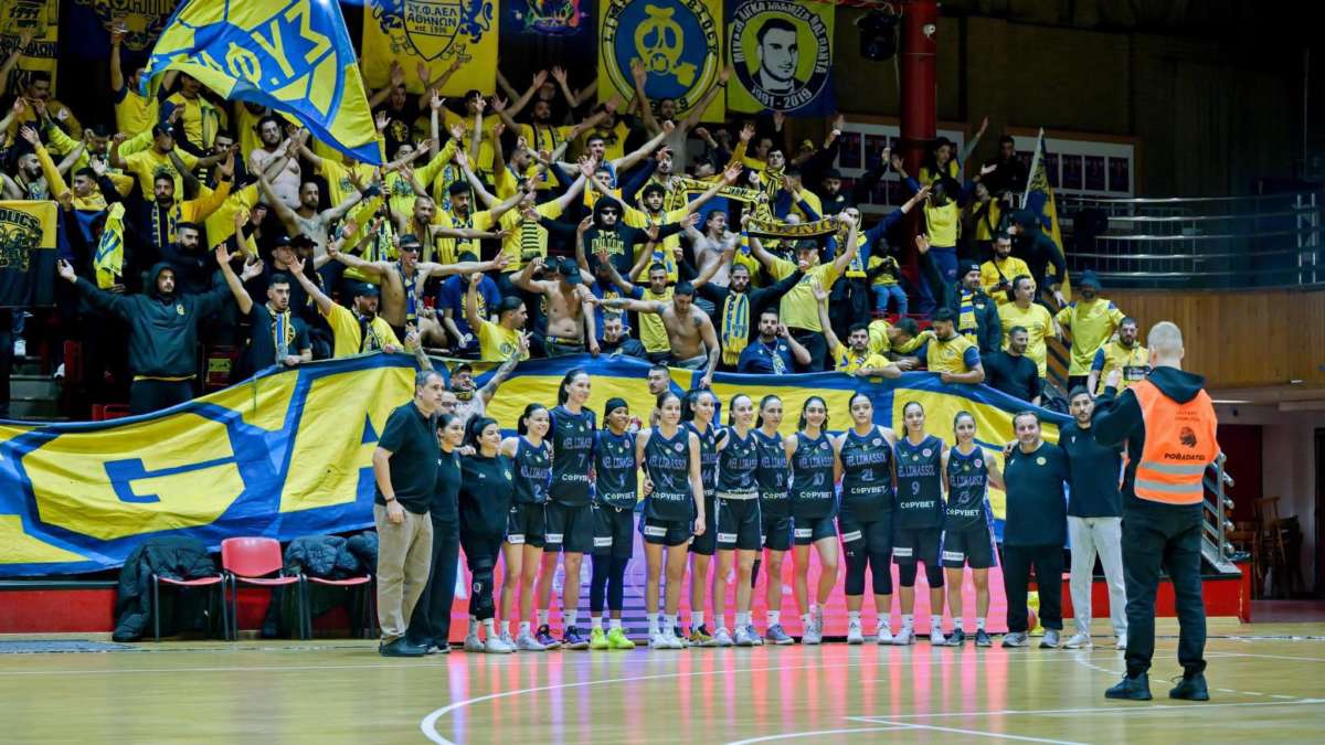 Ael Basket