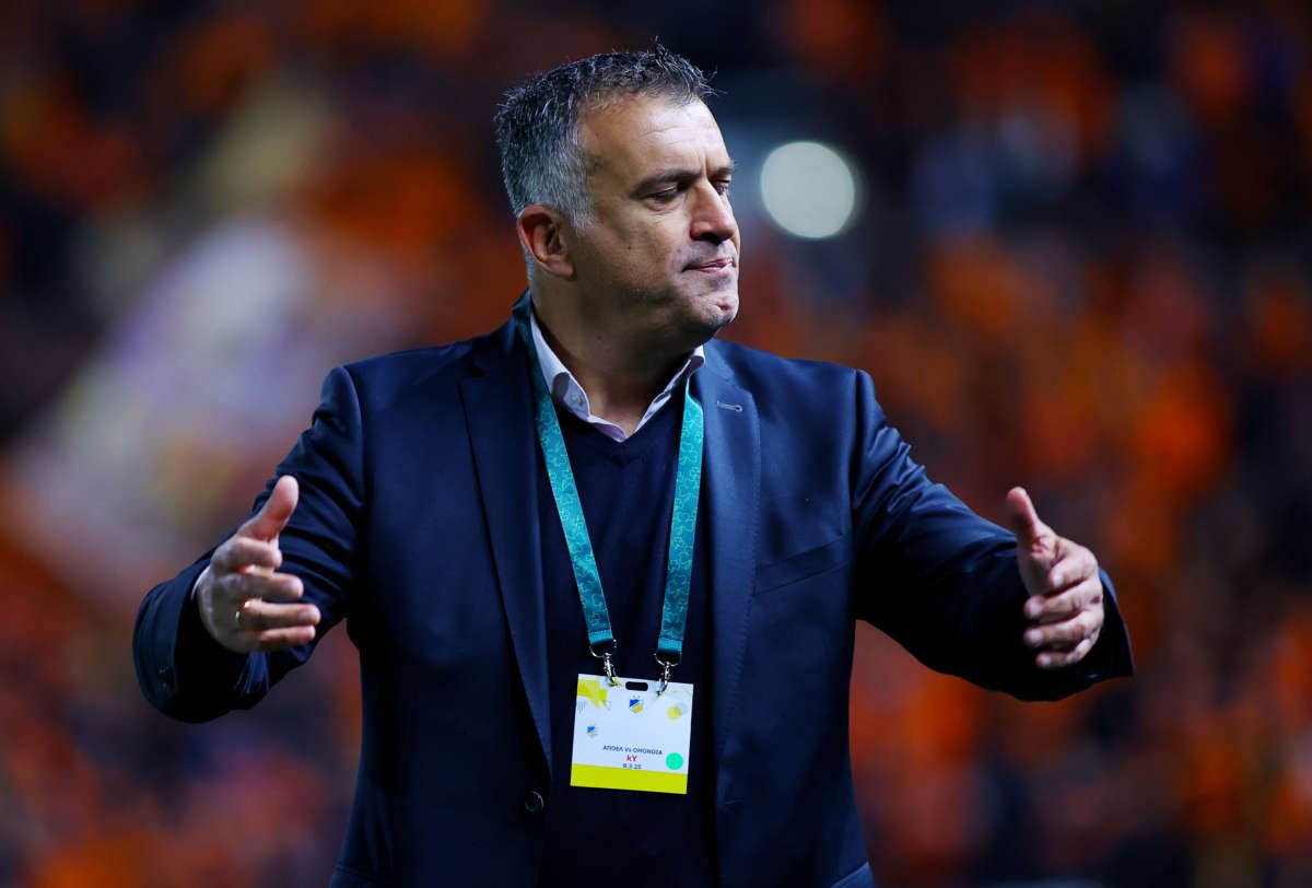Anastasiou Omonoia