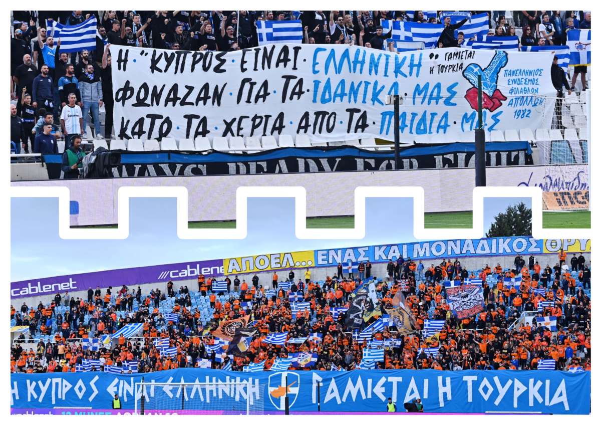 Apoel Apollon Pano