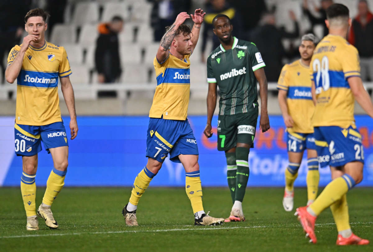 Apoel Mayer