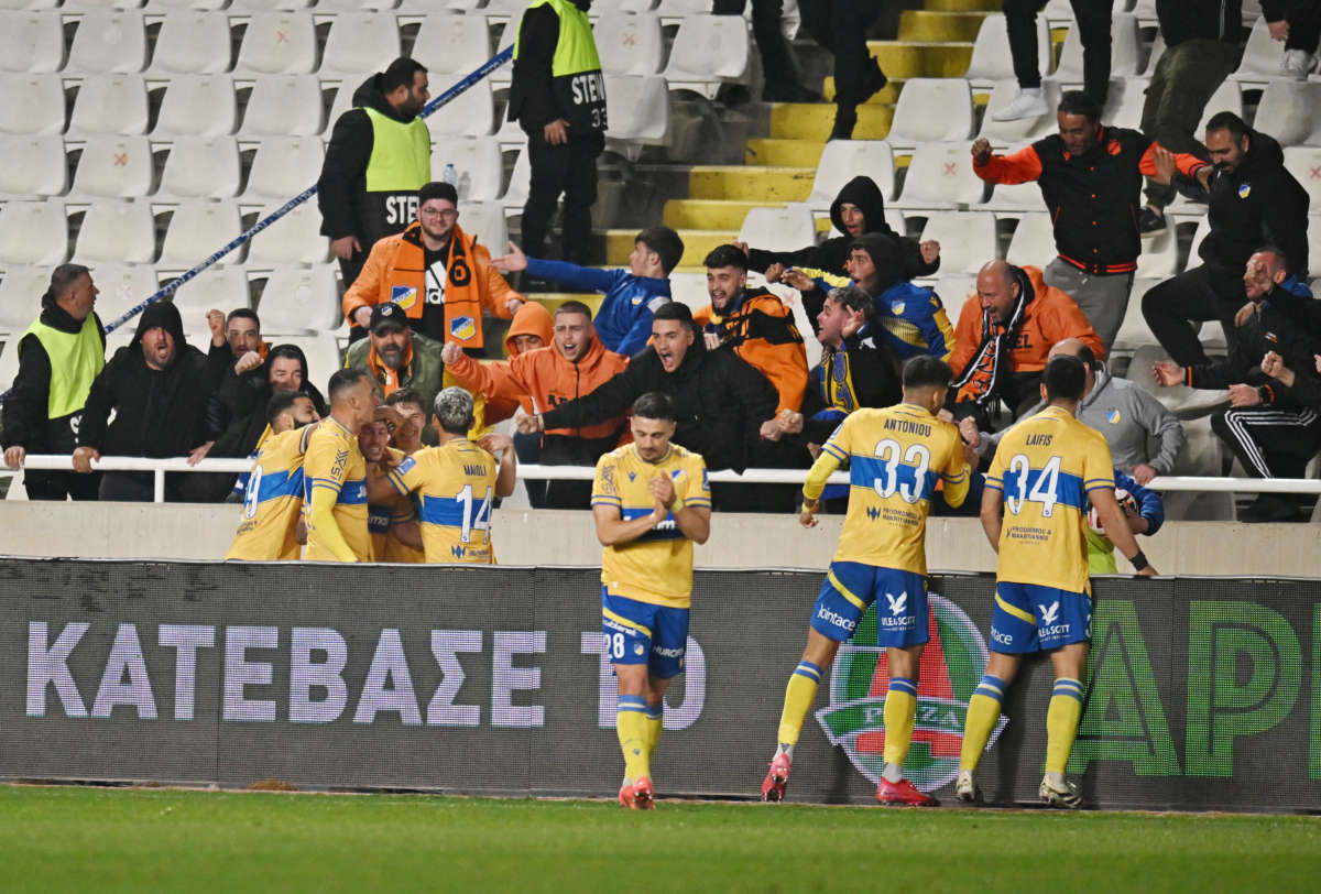 Apoel Paiktes