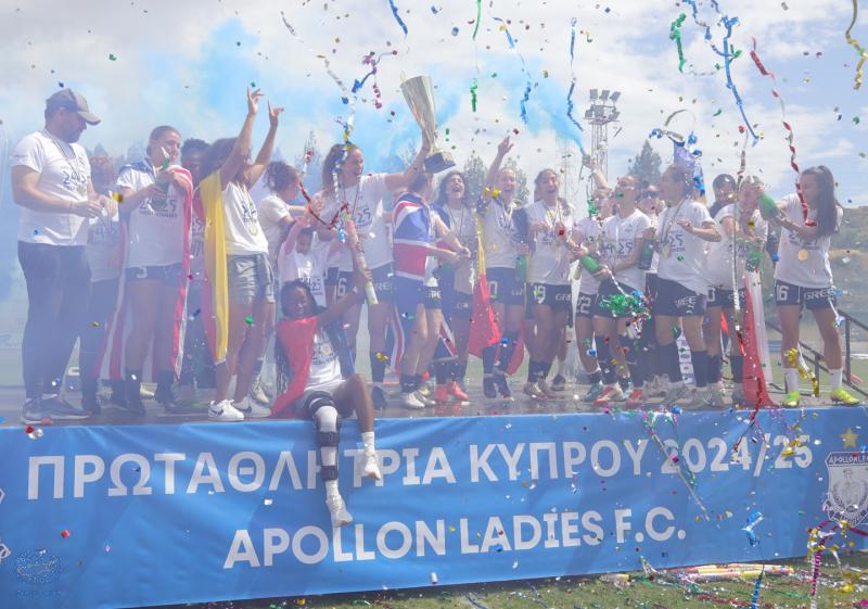 Apollon Ladies