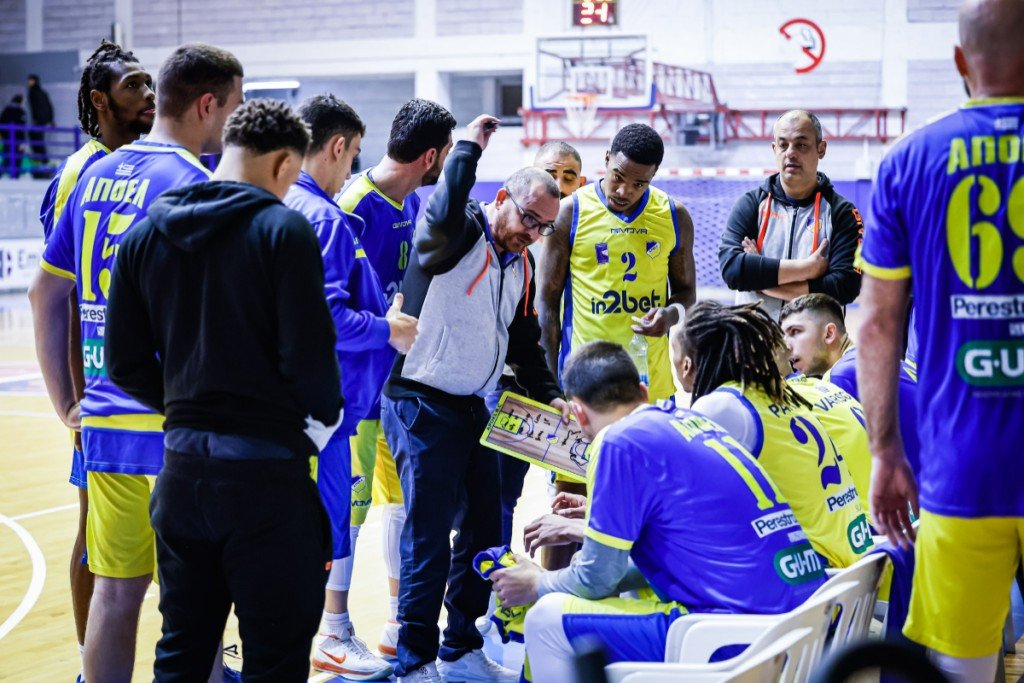Basket Apoel