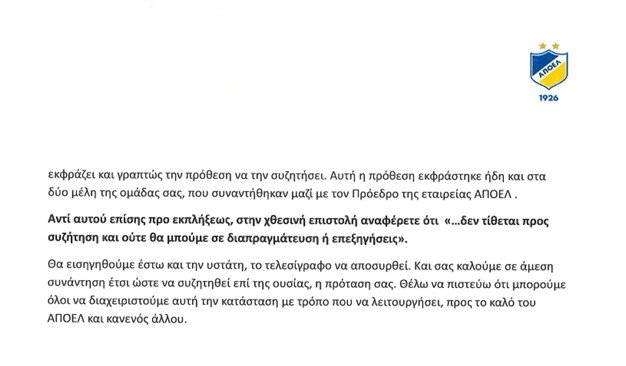 Epistol2
