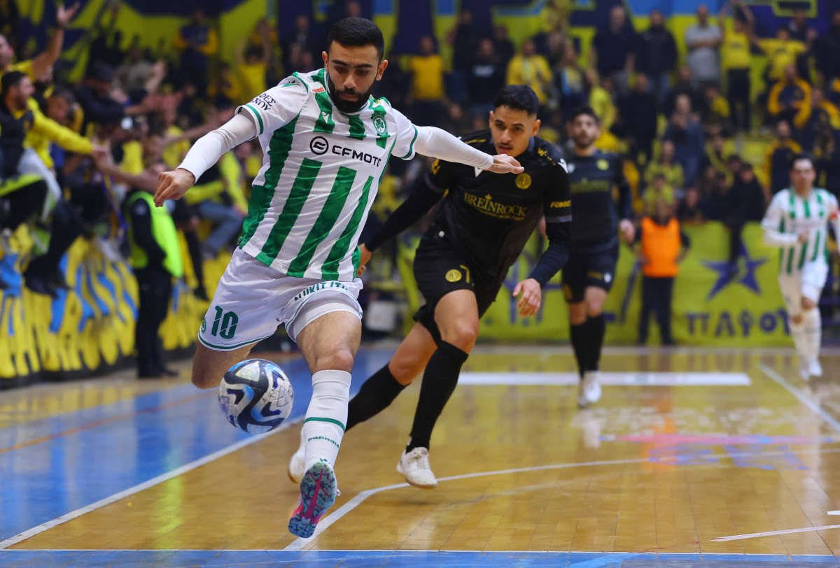 Futsal Ael Omonoia
