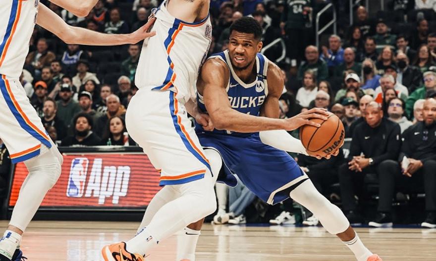 Giannis Antetokounbo