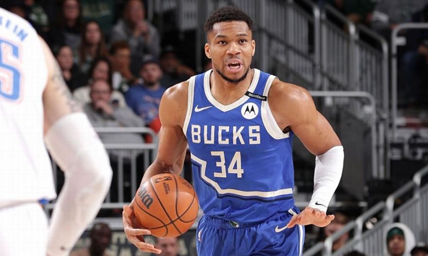 Giannis Antetokounbo