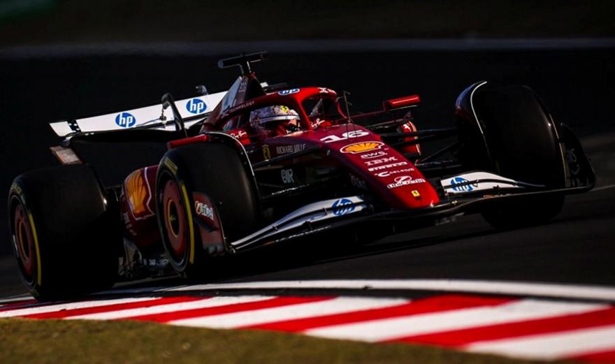 Hamilton F1
