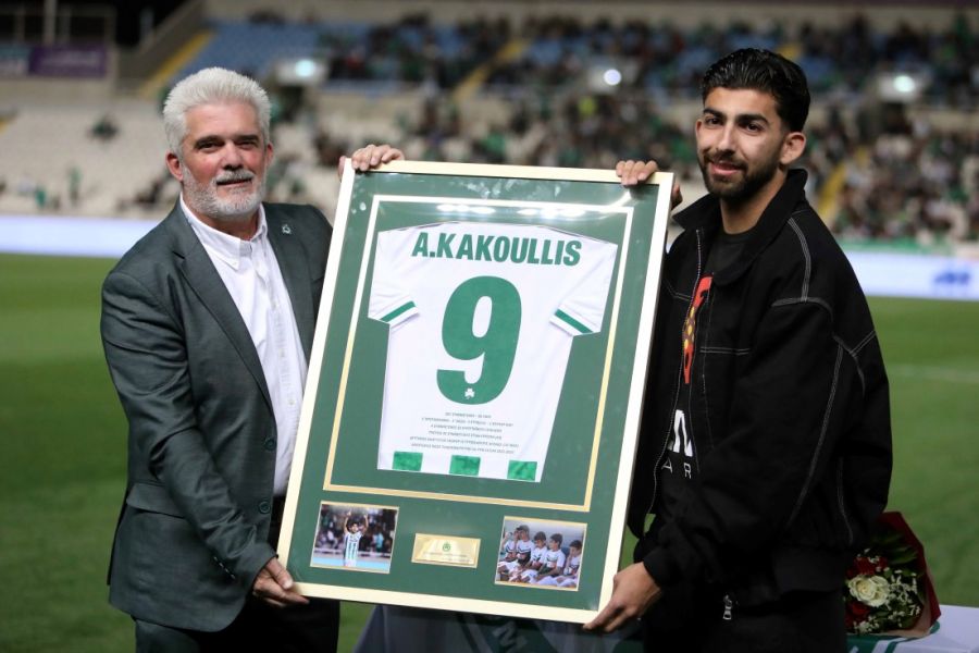 Kakoullis