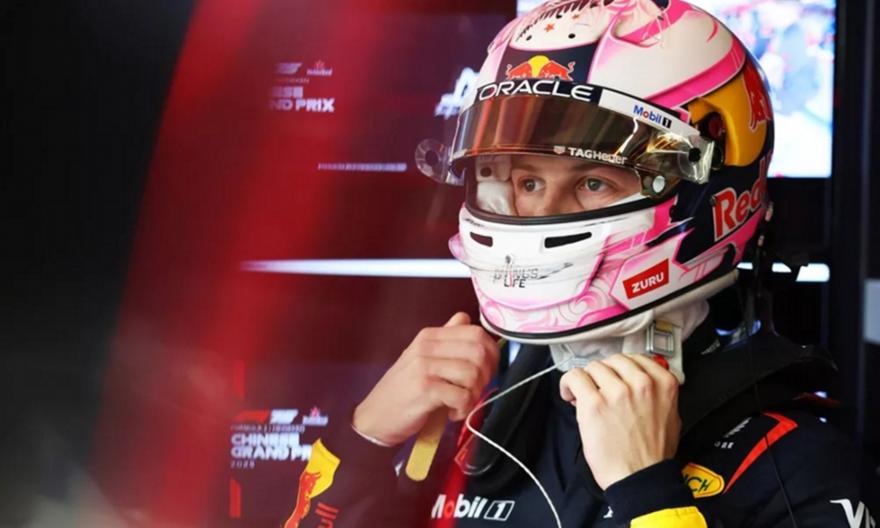 Liam Lawson Red Bull