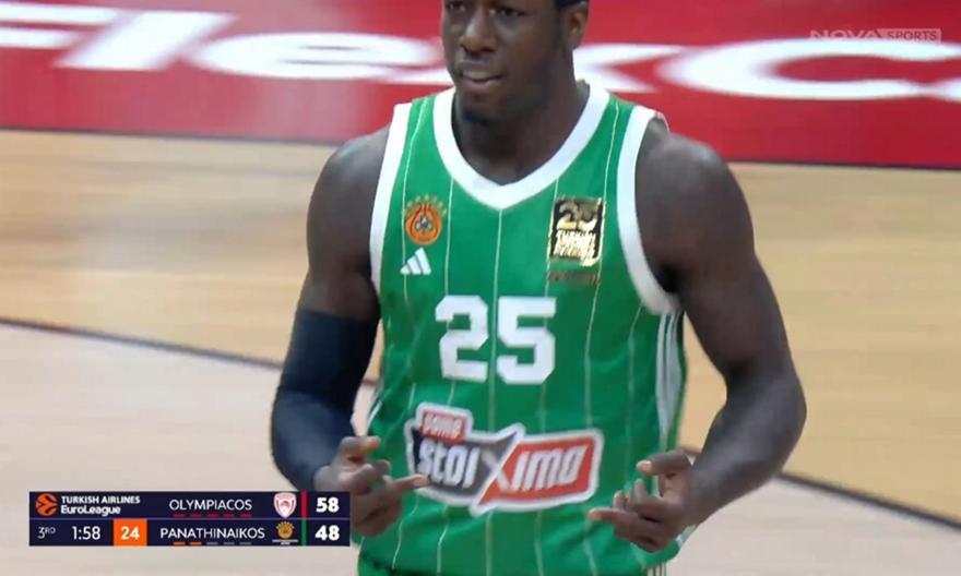 Nan Panathinaikos