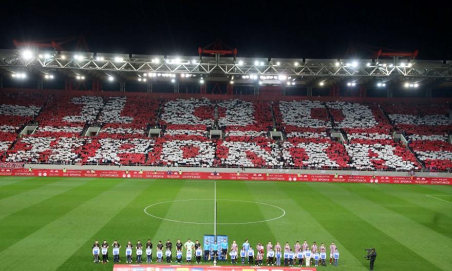 Olympiakos 100 Xronia
