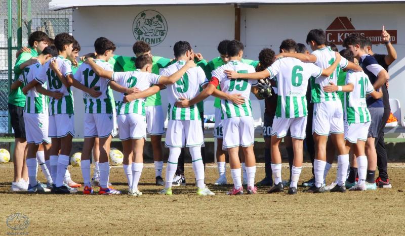 Omonoia