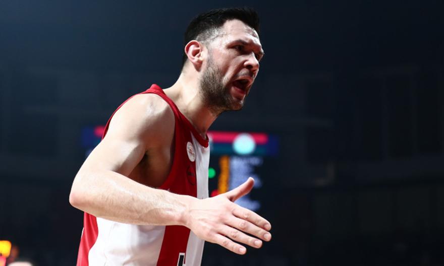 Papanikolaou Vathmologia