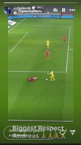 Shpilevski Story