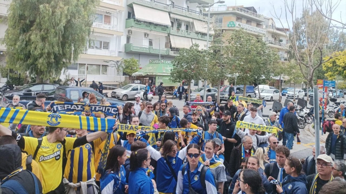 Asteras Ofi
