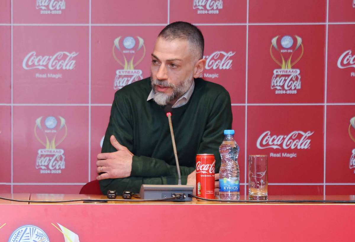 Dimitriou Omonoia