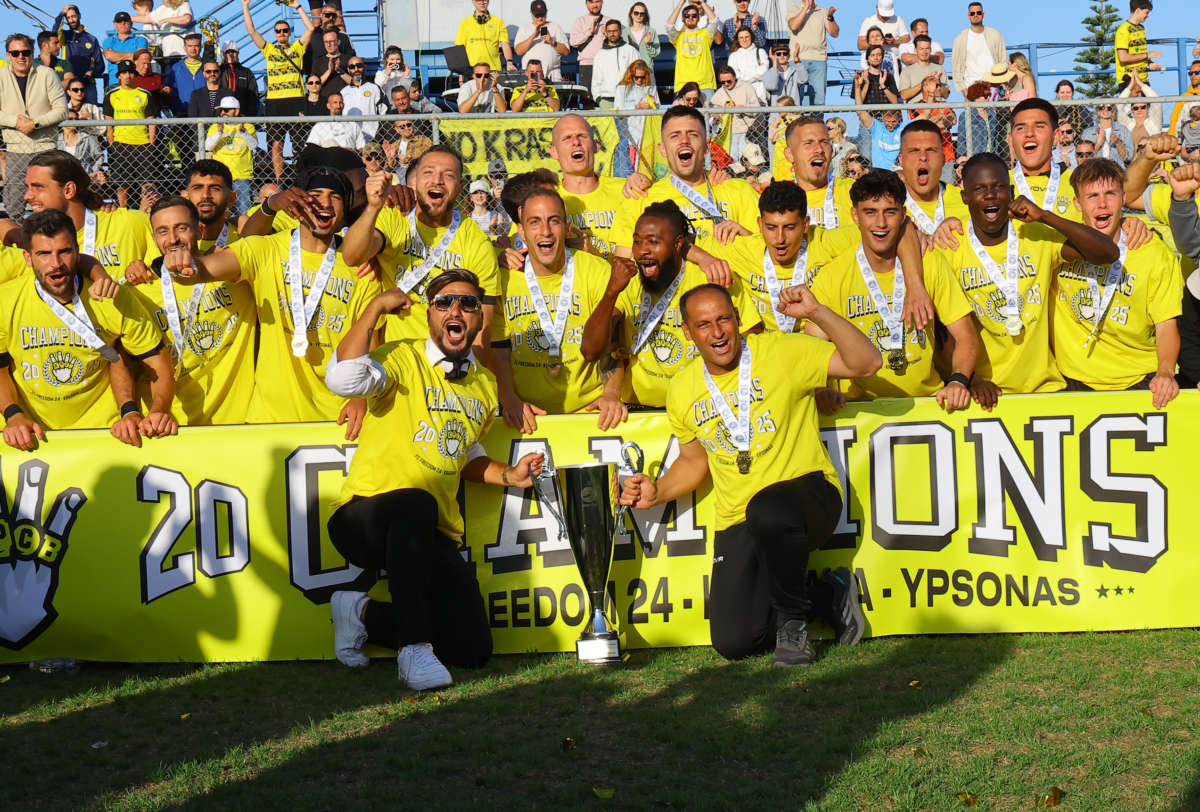 Eni Digenis Ypsona (3)