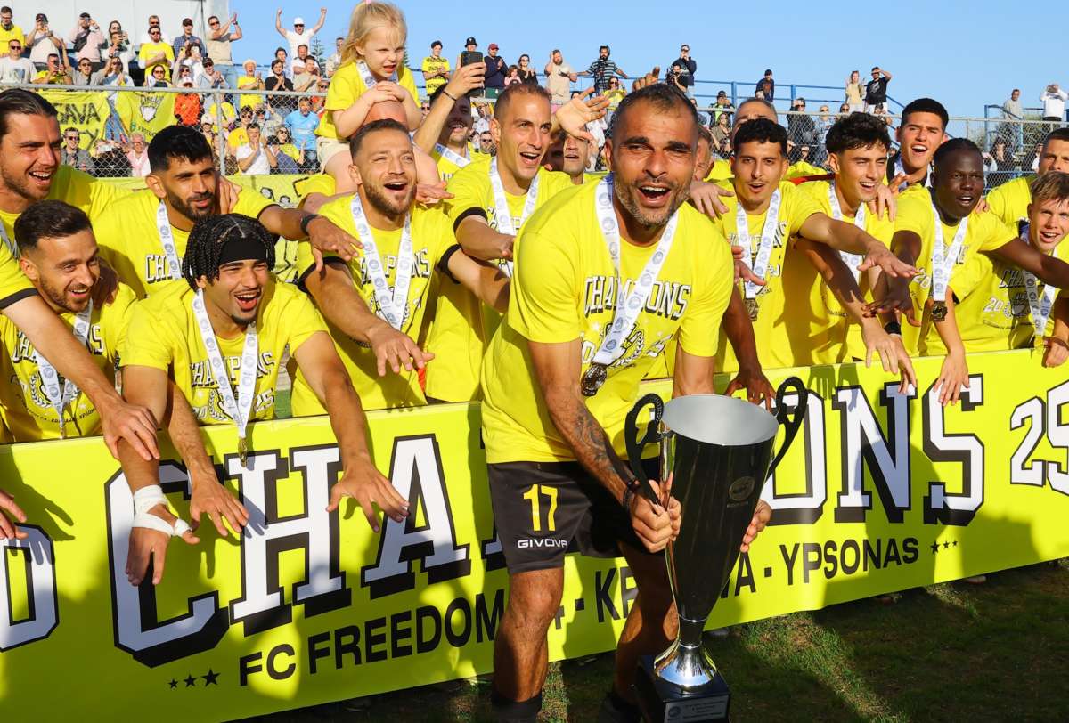 Eni Digenis Ypsona (6)