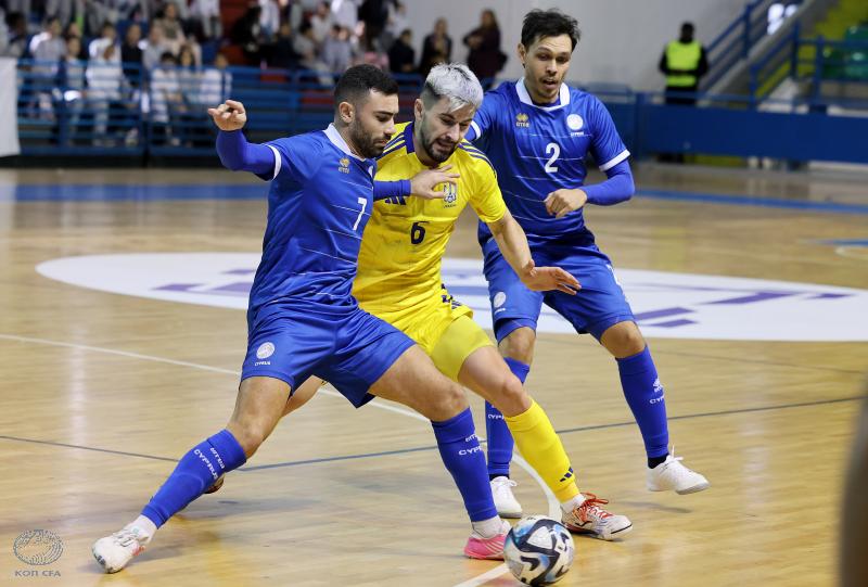 Ethinki Futsal
