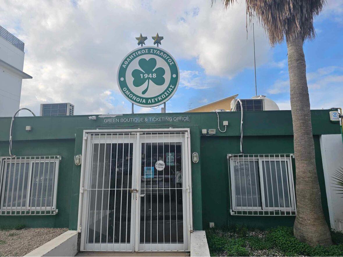 Green Boutique