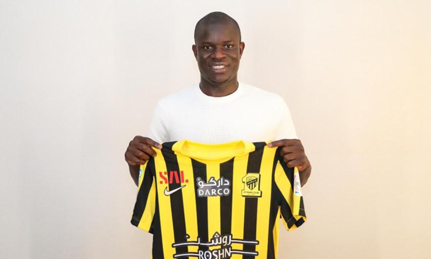 Kante
