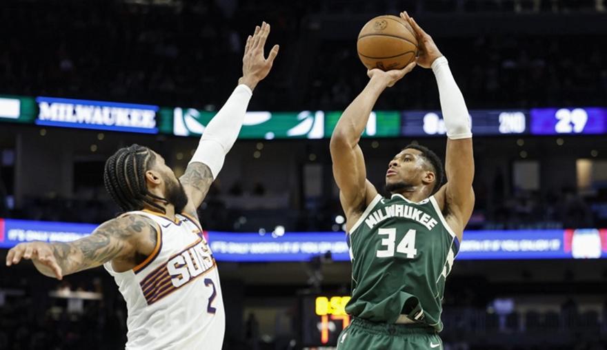 Milwaukee Bucks Giannis