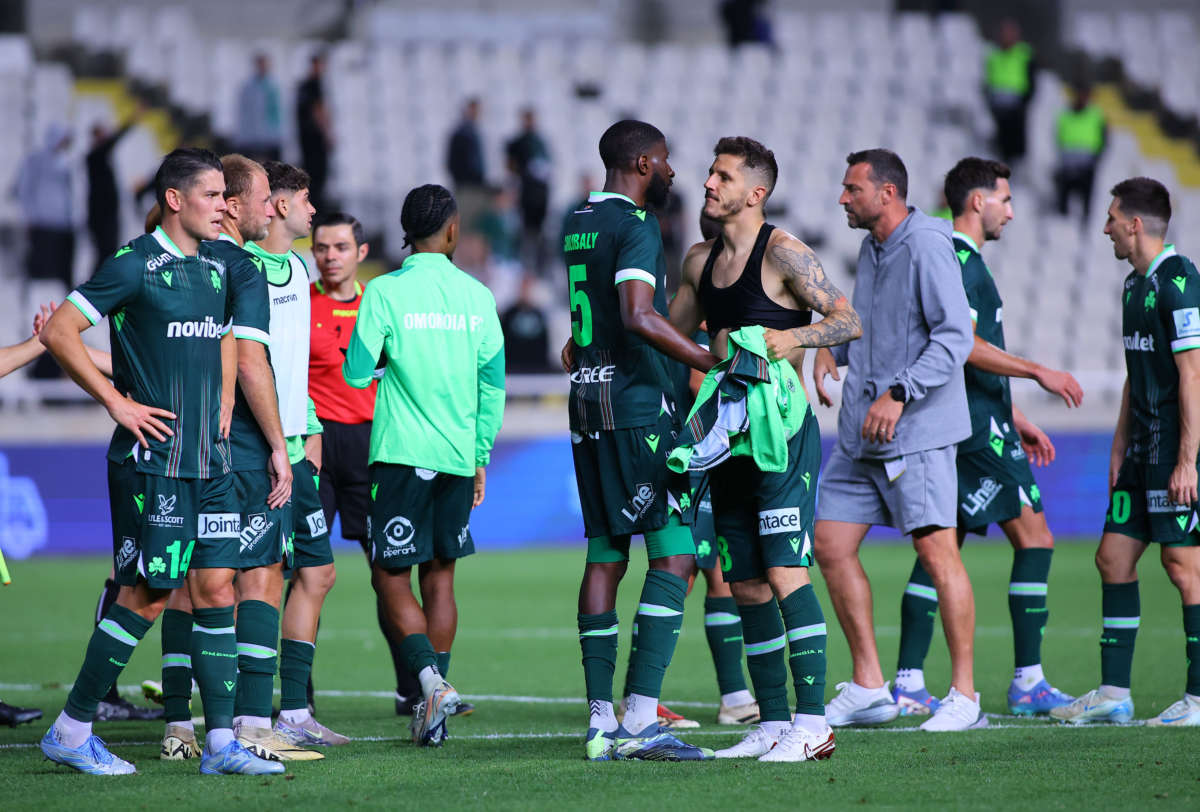 Omonoia Paiktes (2)